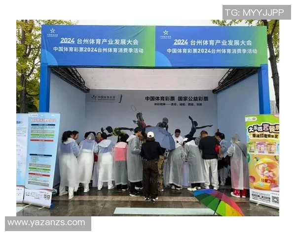 以m体育为核心打造全新智能化体育生态系统，推动未来体育产业发展新机遇