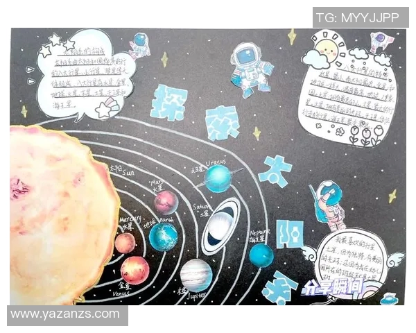 以太阳为中心探索宇宙的奥秘与行星运动规律的深度解析