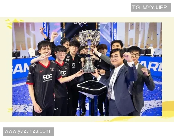 EDG战队的蜕变之路：从巅峰到重生的英雄联盟纪实