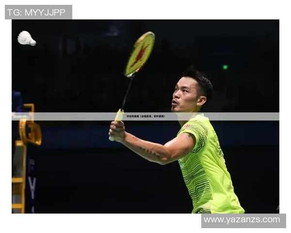 杭州羽毛球队在世界杯预选赛中的节奏表现分析与点评 杭州羽毛球队在世界杯预选赛中的节奏表现分析与点评