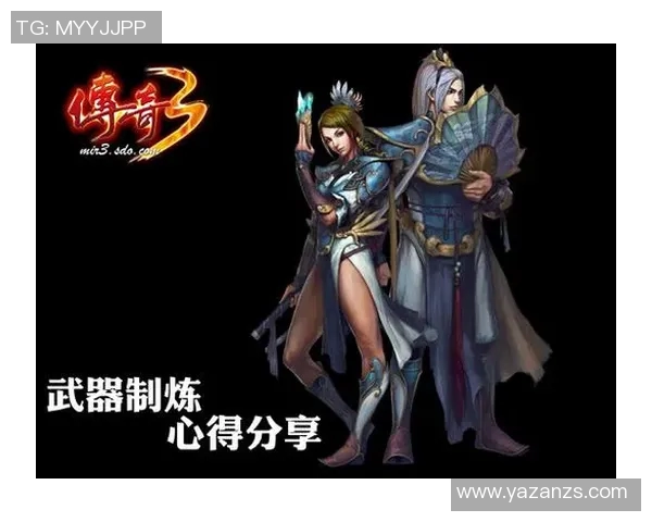 王娜独家揭秘英雄联盟游戏技巧与心得分享助你提升段位与游戏体验