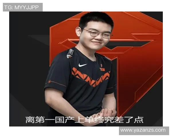 赛后复盘TES与V5对决速度之战的精彩瞬间与战术分析