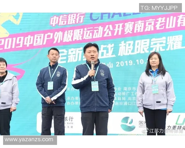 南京极限运动队荣登全国比赛经验排行榜第八位的背后故事与成就分析 南京极限运动队荣登全国比赛经验排行榜第八位的背后故事与成就分析