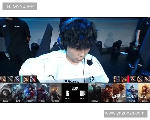 洲际赛分析：IG在耐力赛中的表现与策略探讨