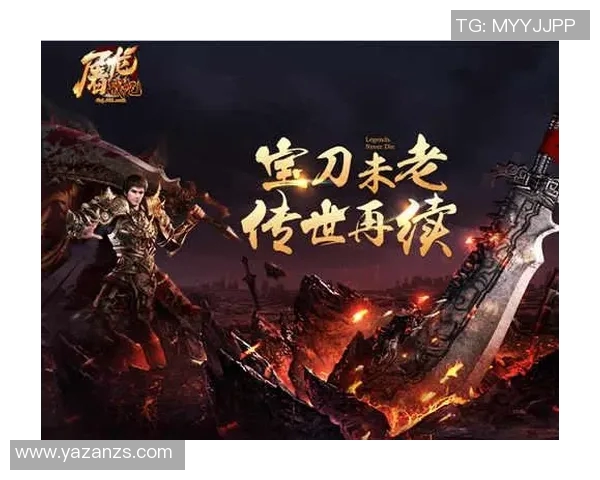 猛龙崛起：探索猛龙文化与生物多样性的深度融合与保护之道