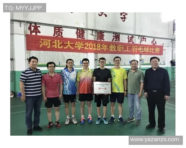 西安羽毛球队团队协作表现的数据分析与提升策略探讨