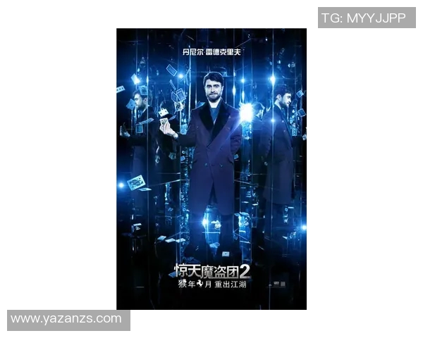 魔术的神秘魅力与技艺演绎探索揭秘魔法背后的心理学与表演艺术 魔术的神秘魅力与技艺演绎探索揭秘魔法背后的心理学与表演艺术