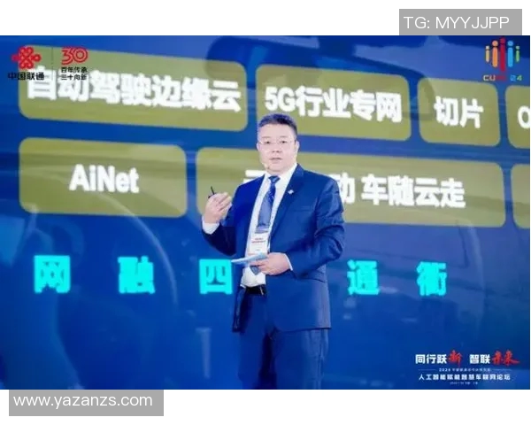 重磅专题:RNG战队如何实现全面转型与创新突破的深度分析 重磅专题:RNG战队如何实现全面转型与创新突破的深度分析