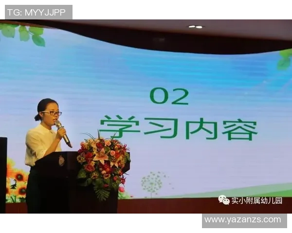 与王丽深入对话探讨她的篮球生涯与成长历程 与王丽深入对话探讨她的篮球生涯与成长历程