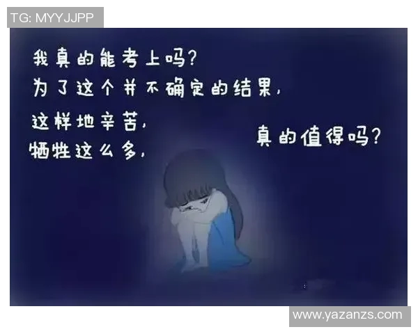 攀岩之路的探索与坚持张伟分享他的攀岩生涯与心路历程